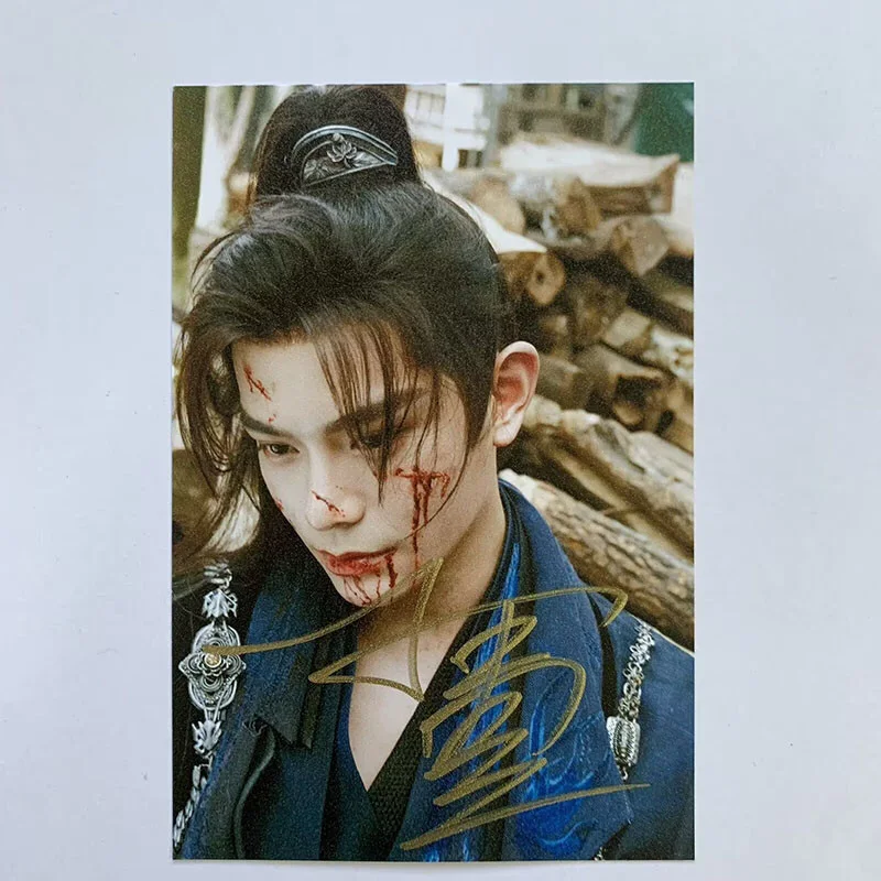 Love Game in Eastern Fantasy 永夜星河 Ding Yuxi Mu Sheng Autographed Signed Photos, изображение 3