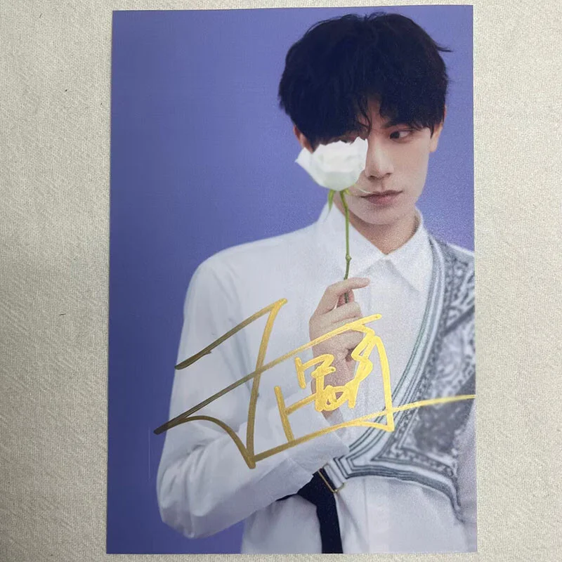Ding Yuxi 丁禹兮 Autographed Signed Photo Collection 2025, image 2