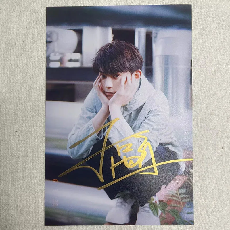 Ding Yuxi 丁禹兮 Autographed Signed Photo Collection 2025, image 3