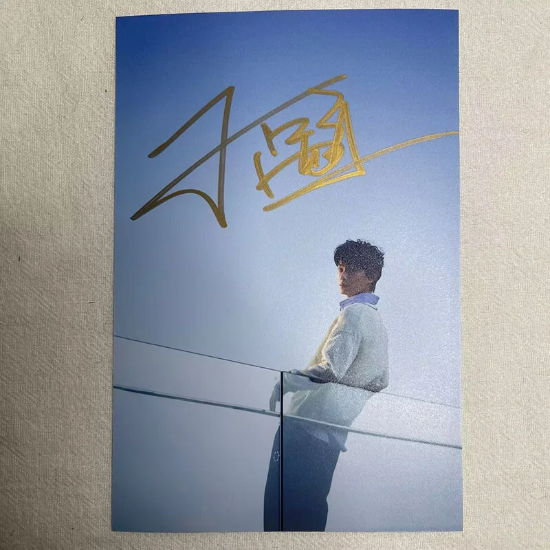 Ding Yuxi 丁禹兮 Autographed Signed Photo Collection 2025, image 4