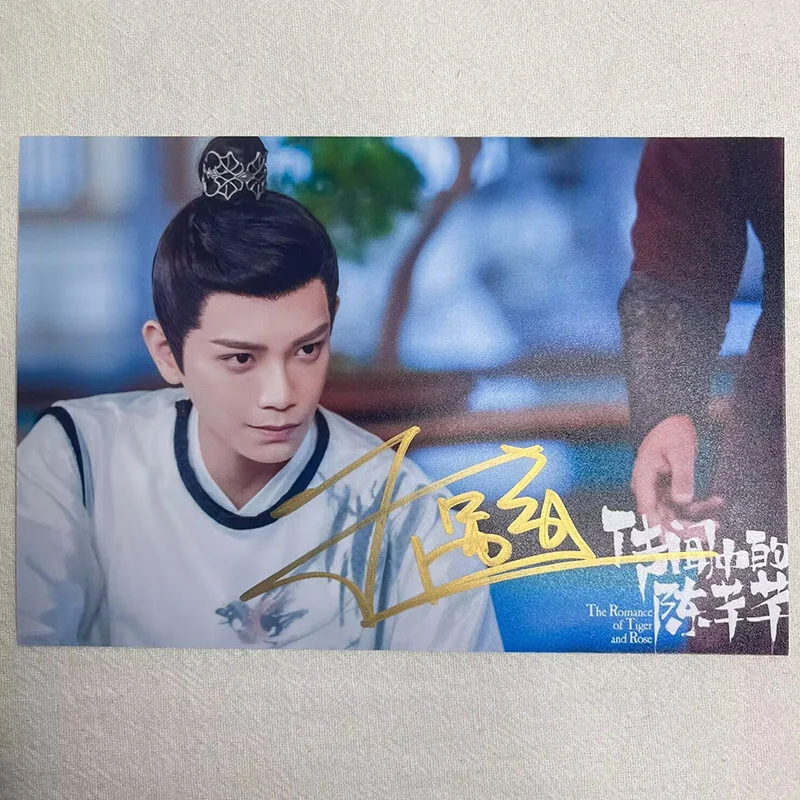 New Ding Yuxi 丁禹兮 Autographed Signed Photo Collection 2025, image 2