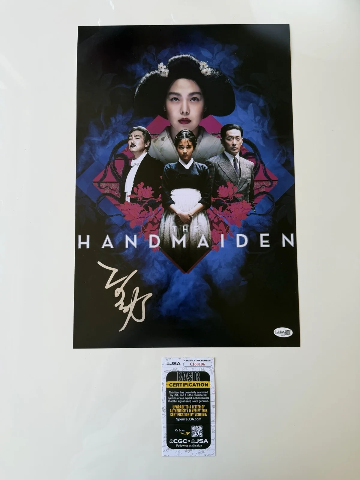 Park Chan-Wook — Park Chan-Wook Directer Autographed 12x18 The Handmaiden Movie Poster JSA COA