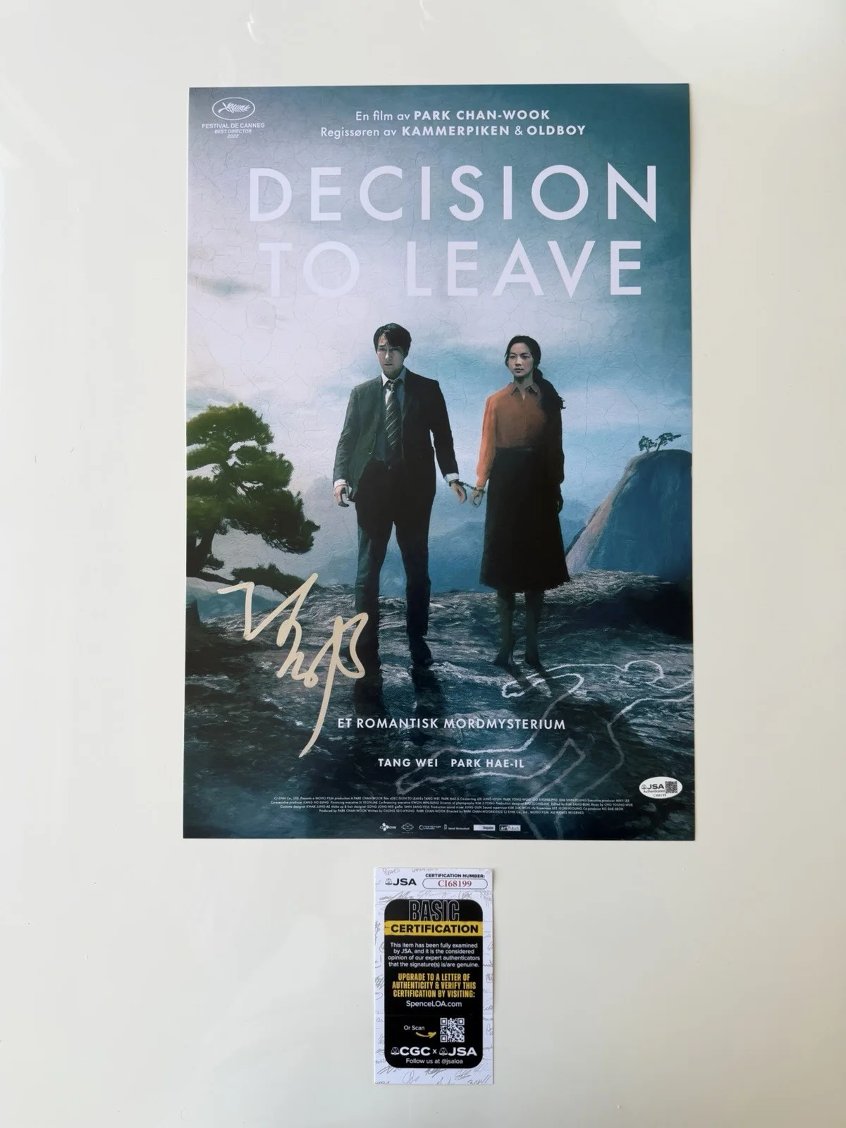 Park Chan-Wook — Park Chan-Wook Directer Autographed 12x18 Decision To Leave Movie Poster JSA COA