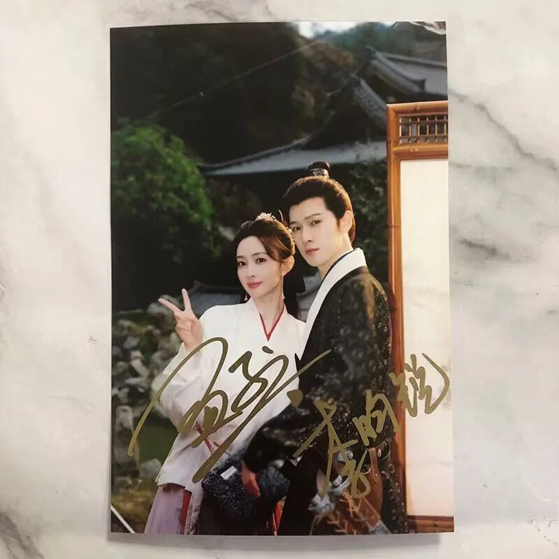 Chinese 九重紫 Blossom Li Yunrui Meng Ziyi Song Mo Autographed Signed Photo, изображение 2