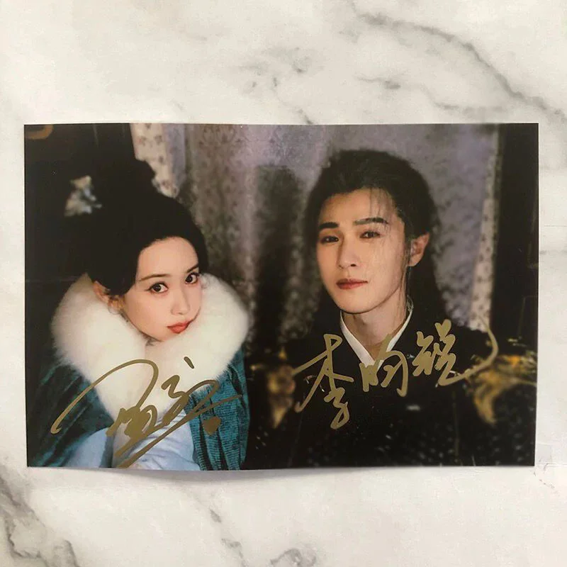 Chinese 九重紫 Blossom Li Yunrui Meng Ziyi Song Mo Autographed Signed Photo, изображение 3