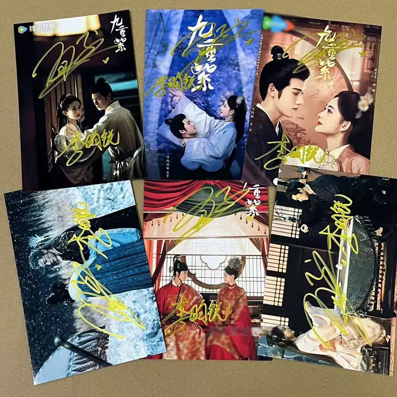 Chinese Blossom 九重紫 Li Yunrui Song Mo Meng Ziyi 6" Autographed Signed Photo, изображение 2