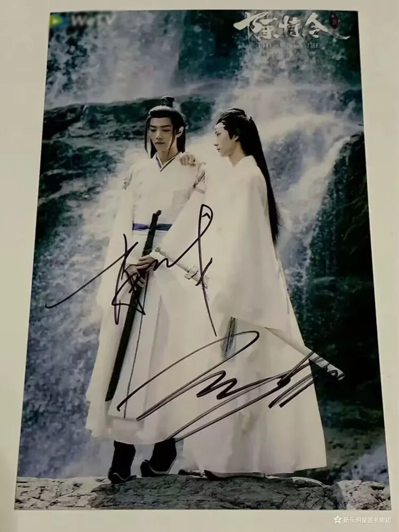 The Untamed Xiao Zhan Wang Yibo BJYX Autographed Signed Photos Collection, изображение 2