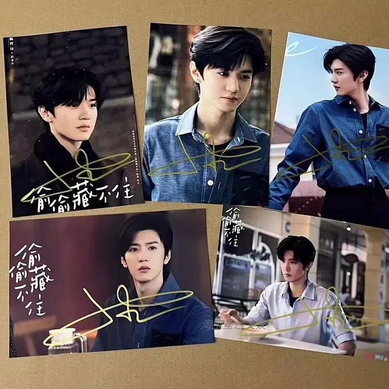 Hidden Love Chen Zheyuan Duan Jiaxu Signed Photo Autograph Photos, изображение 2