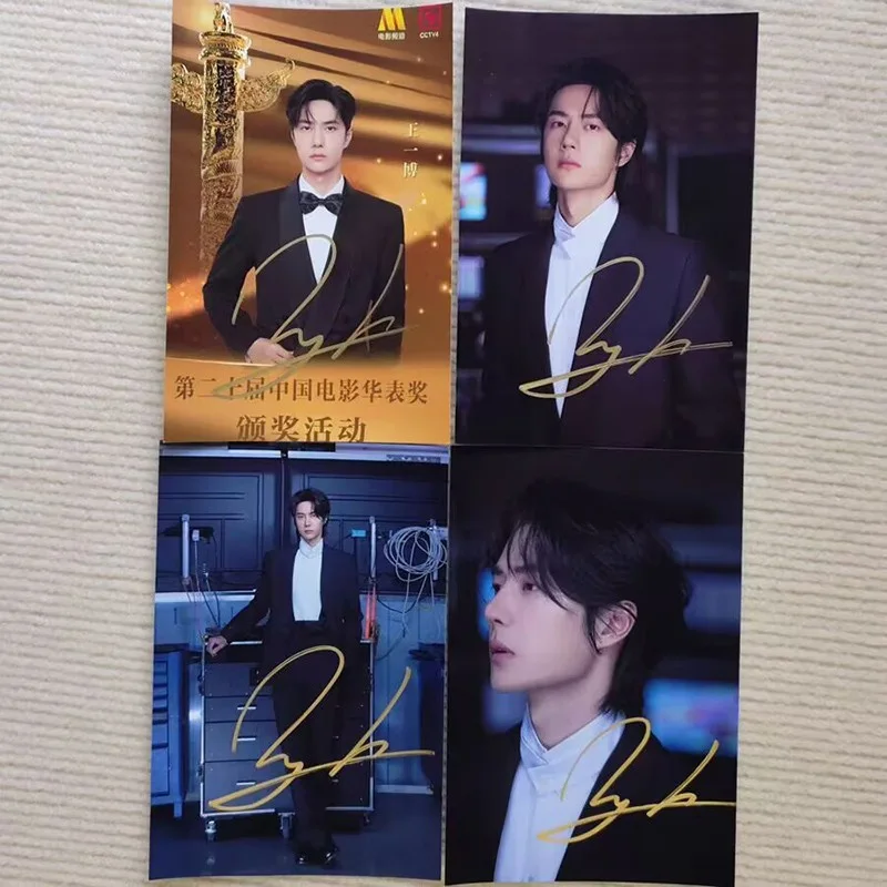 Wang Yibo 华表奖 Autographed Signed Photo Collection, image 2