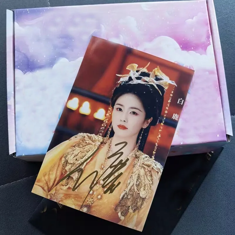 Chinese Feud Lin Jiang Xian Bai Lu Autographs Autographed Signed Photos, image 2
