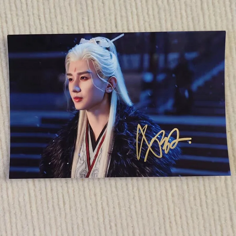 Fu Shan Hai 赴山海 Cheng Yi Autographed Signed Photos Collection, изображение 3