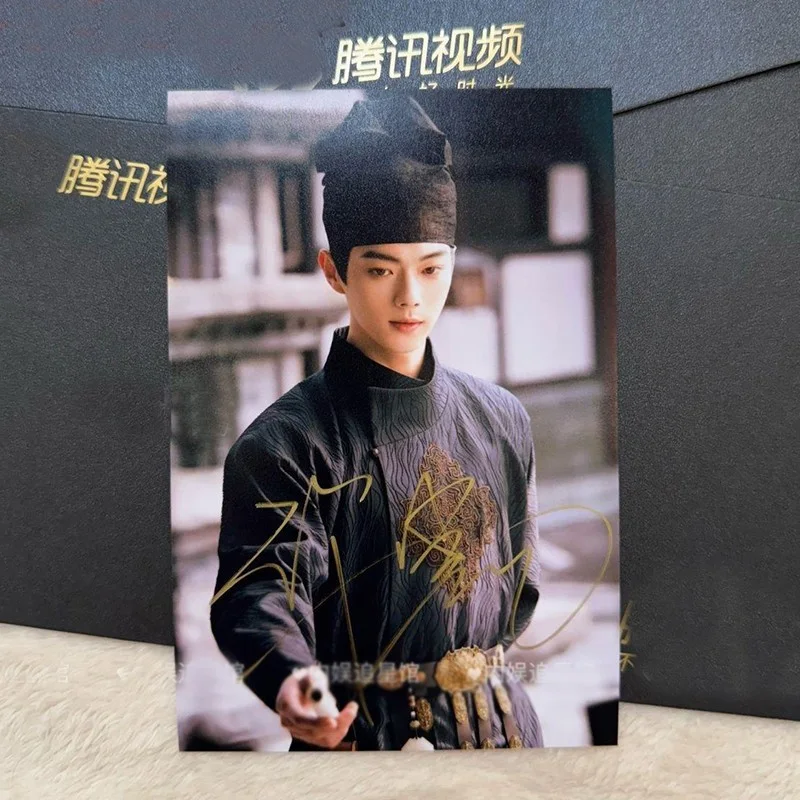 ‌Moonlit Reunion‌ Xu Kai Autographed Signed Photos Collection, image 3
