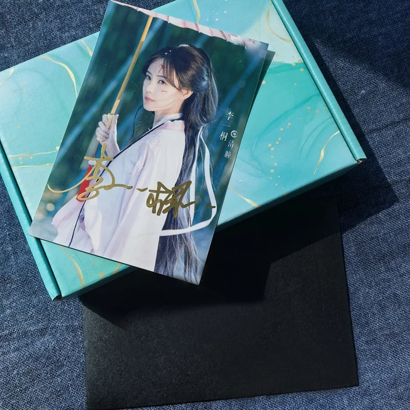 Chinese Sword and Beloved Cheng Yi Li Yitong Autographed Signed Photos, image 4