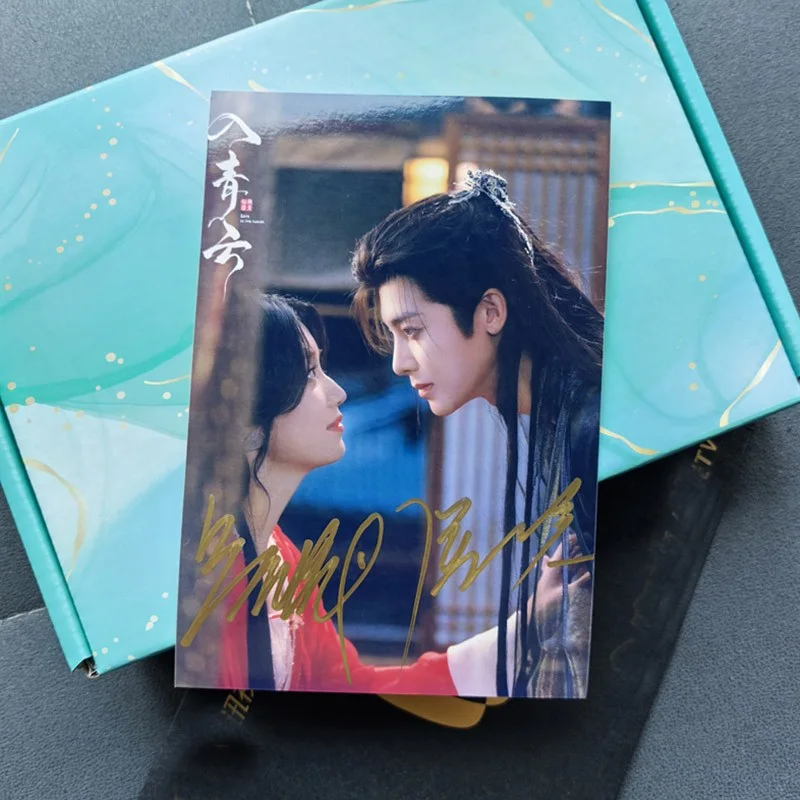Love in the Clouds Hou Minghao Lu Yuxiao Pictures Signed Photo Cards, изображение 4