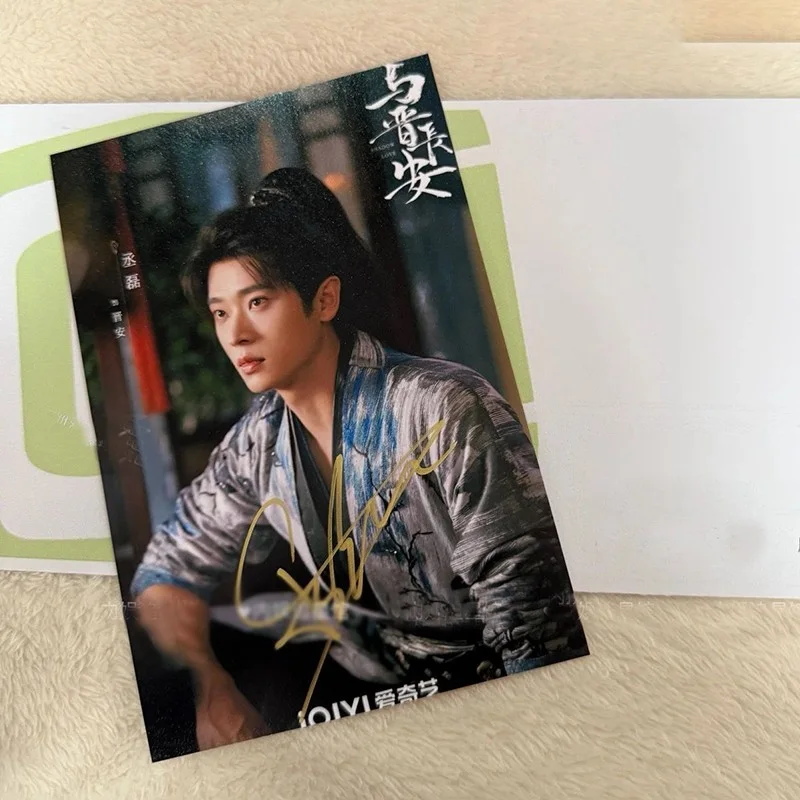 The Last Front Cheng Lei Autographed Signed Photos Collection, image 2