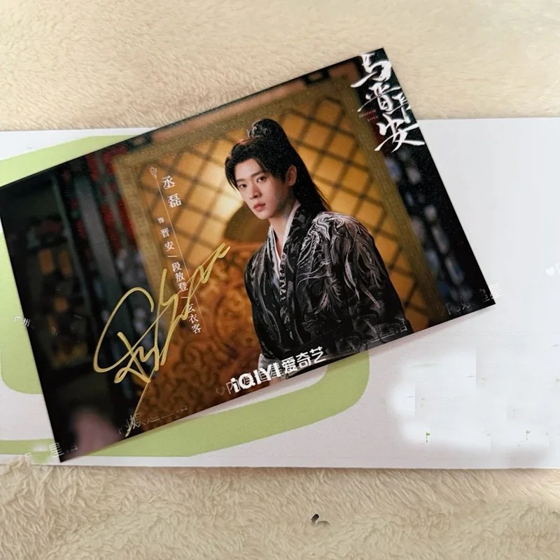 The Last Front Cheng Lei Autographed Signed Photos Collection, image 3