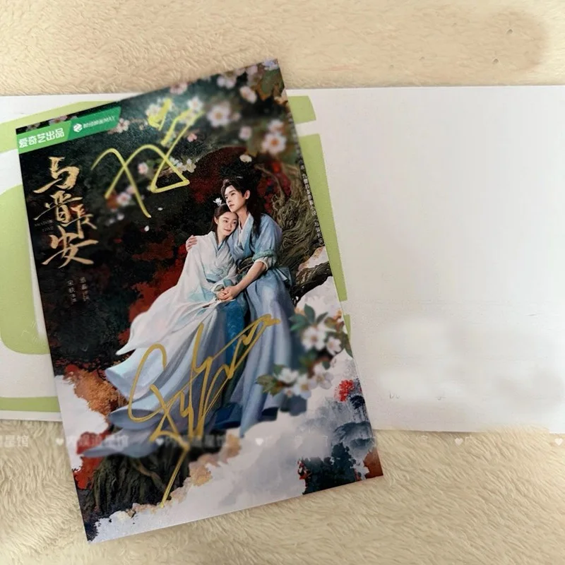 The Last Front Cheng Lei Autographed Signed Photos Collection, image 4