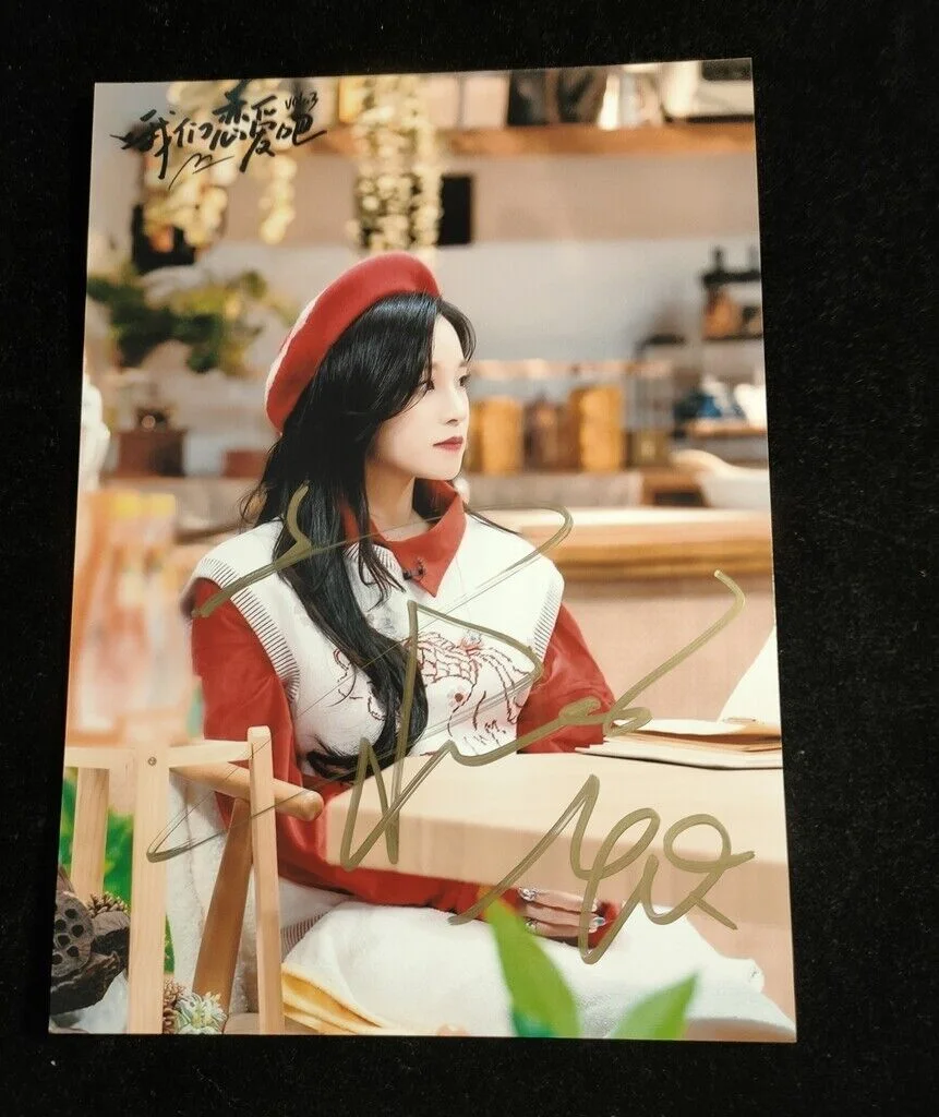 SONG YUQI Autographed Signed Photo Autographs Chinese Actor Collectibles 5*7 IN, изображение 2