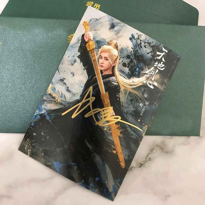 Chinese Sword and Beloved Cheng Yi 6" Signed Photos Collection Autographed Photo, изображение 3