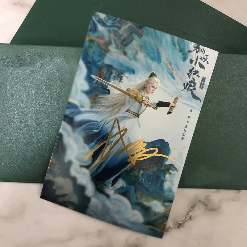 Chinese Sword and Beloved Cheng Yi 6" Signed Photos Collection Autographed Photo, изображение 4