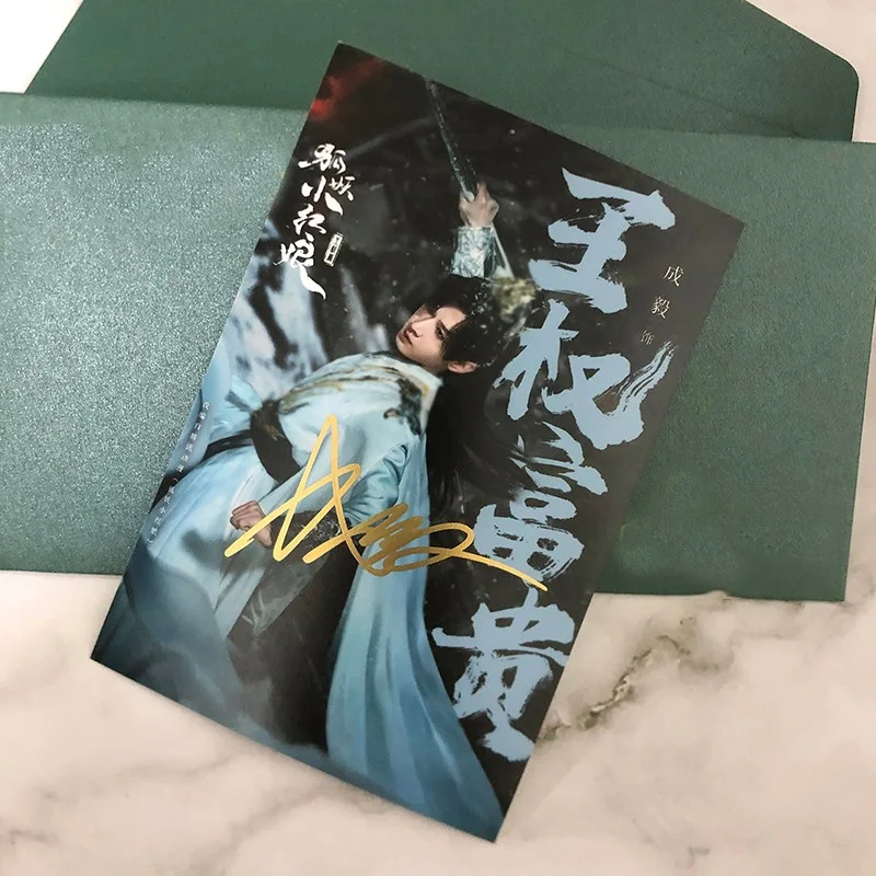 Chinese Sword and Beloved Cheng Yi 6" Signed Photos Collection Autographed Photo, изображение 5