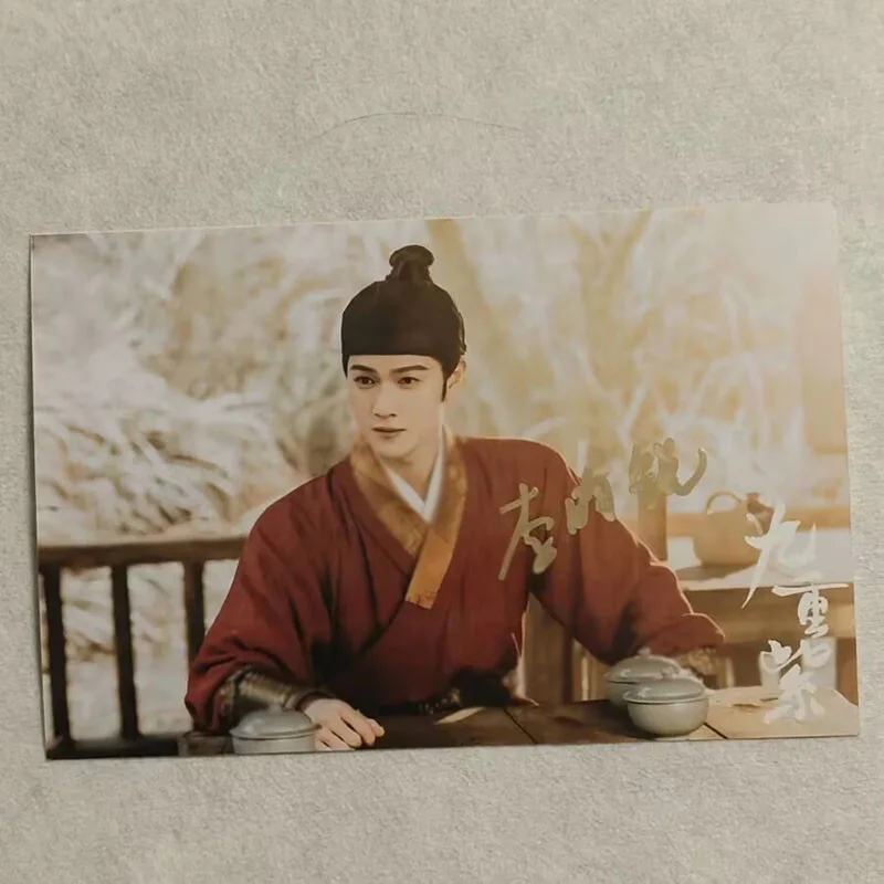 Chinese Blossom 九重紫 Li Yunrui Song Mo Autographed Signed Photo Collection, изображение 3