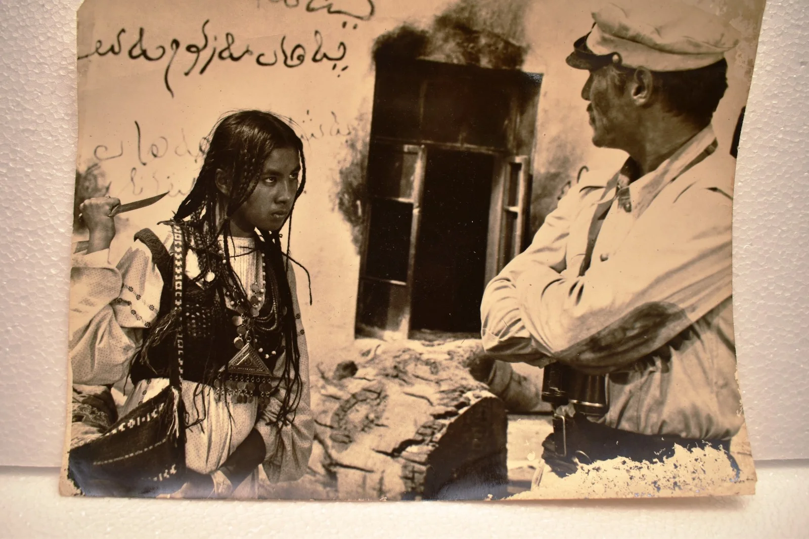 Vintage Soviet Lobby Card The Seventh Bullet 1973 Dilorom Kambarova Uzbekfilm US, изображение 2