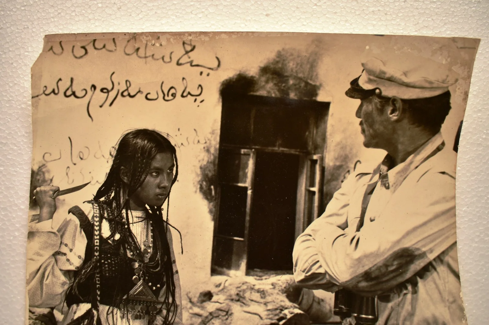 Vintage Soviet Lobby Card The Seventh Bullet 1973 Dilorom Kambarova Uzbekfilm US, изображение 3