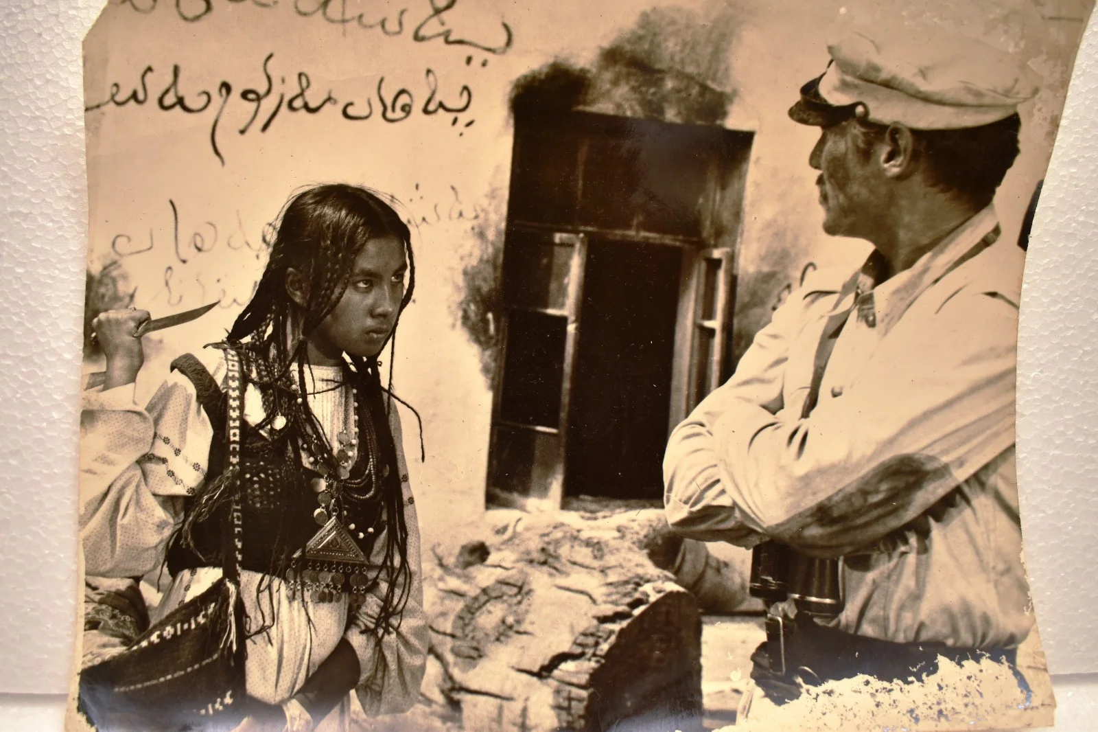 Vintage Soviet Lobby Card The Seventh Bullet 1973 Dilorom Kambarova Uzbekfilm US, изображение 4