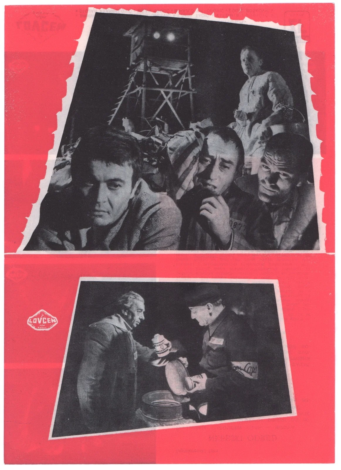 NEBESKI ODRED Original vRARE exYU Movie Program 1961 LJUBA TADIC, BOSKO BOSKOVIC, изображение 3