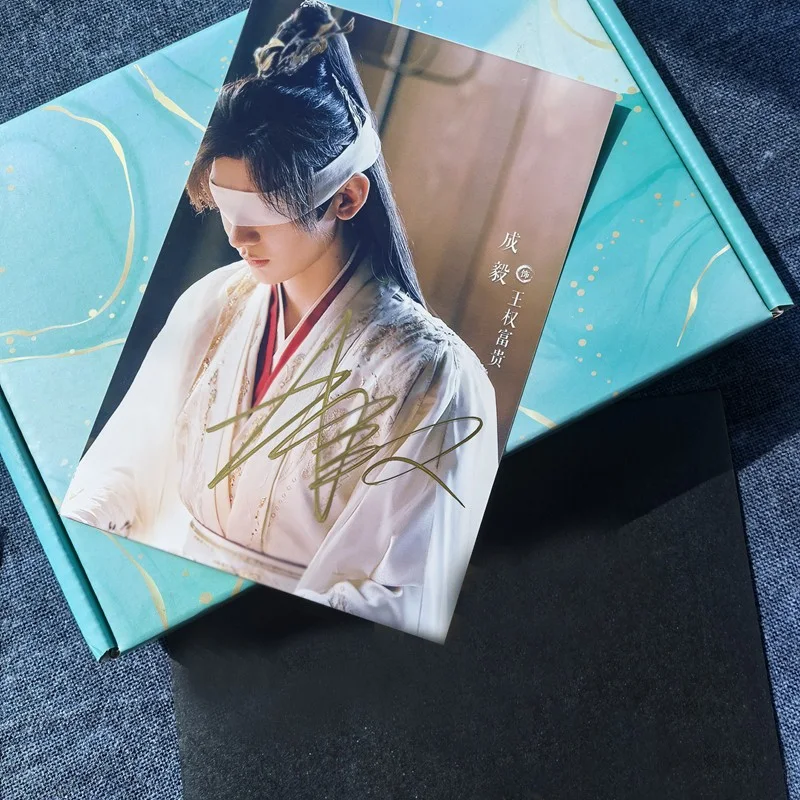 Chinese Sword and Beloved Cheng Yi Li Yitong Autographed Signed Photos, image 2