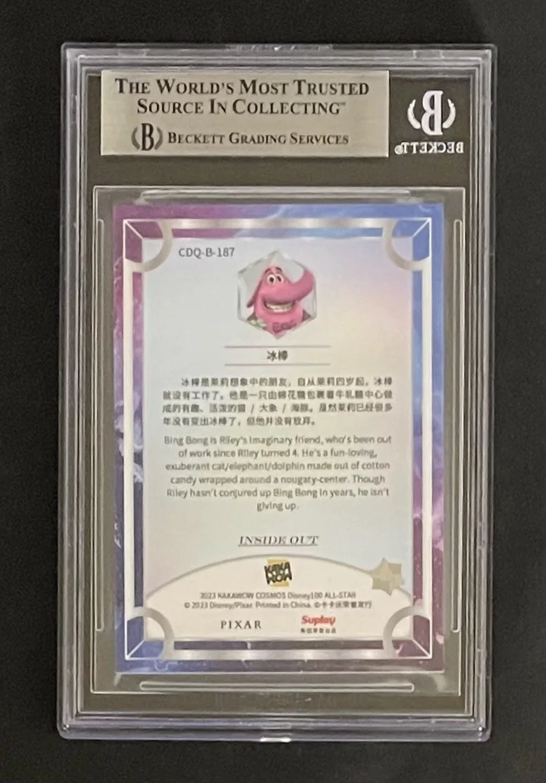 Richard Kind — Richard Kind BAS Signed Inside Out 2023 Kakawow Disney Card Autographed Slabbed, изображение 3