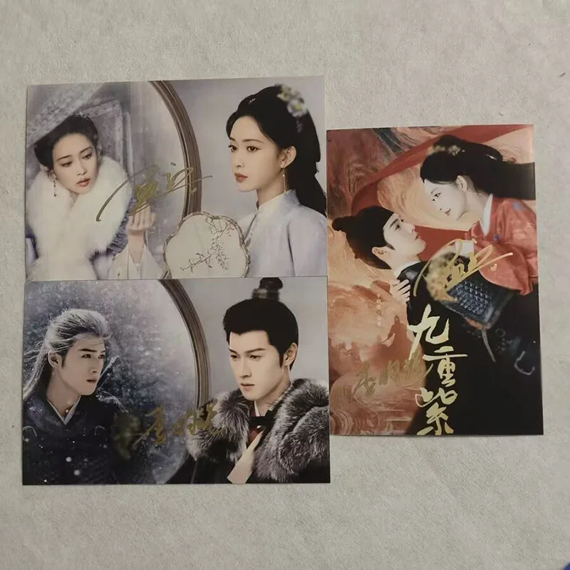 Chinese Blossom 九重紫 Li Yunrui Meng Ziyi Autographed Signed Photo Collection, image 2