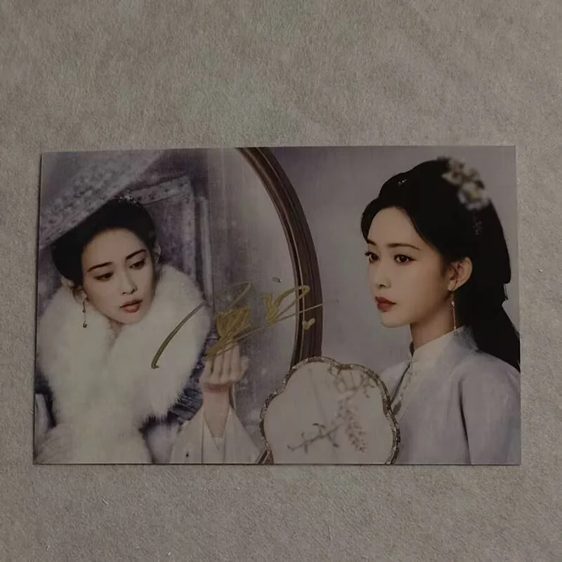 Chinese Blossom 九重紫 Li Yunrui Meng Ziyi Autographed Signed Photo Collection, image 3