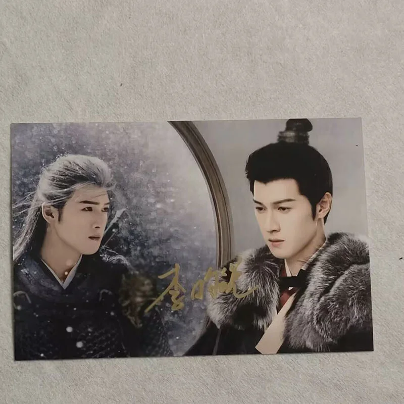 Chinese Blossom 九重紫 Li Yunrui Meng Ziyi Autographed Signed Photo Collection, image 4