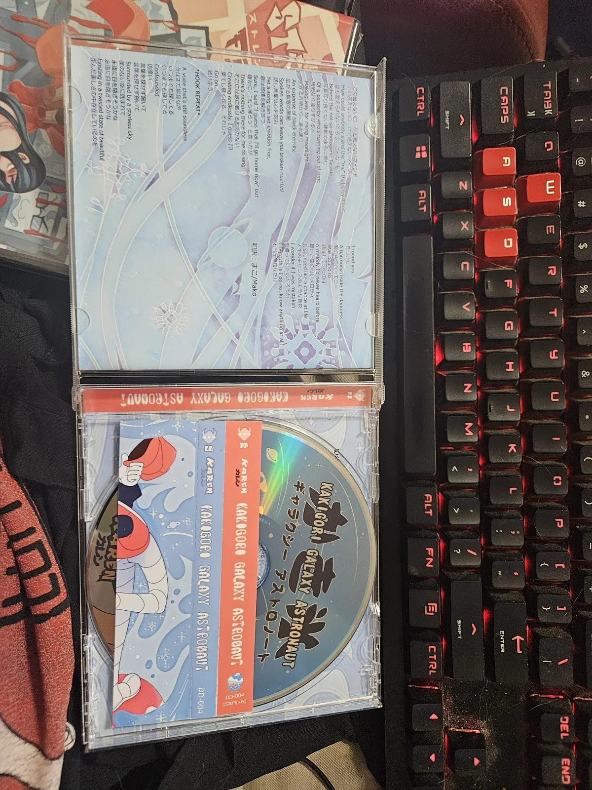 signed CD copy of Kakigori Galaxy Astronaut by DemonDice, изображение 2