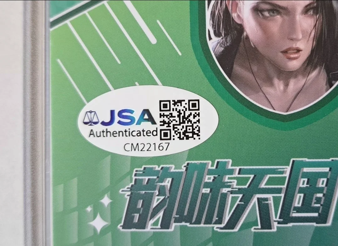 MICHELLE RUFF Signed Auto JILL VALENTINE UR Resident Evil Goddess Story 1/1 JSA, изображение 5