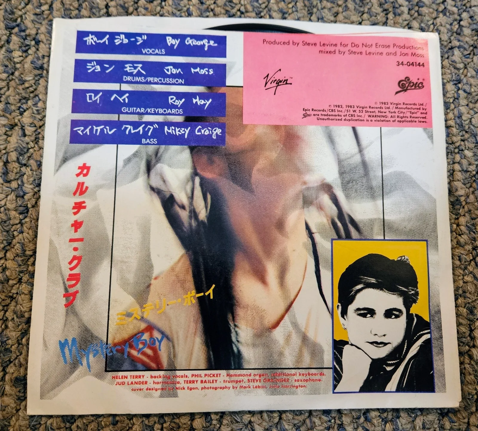 Boy George SIGNED Culture Club 45 Single, image 2
