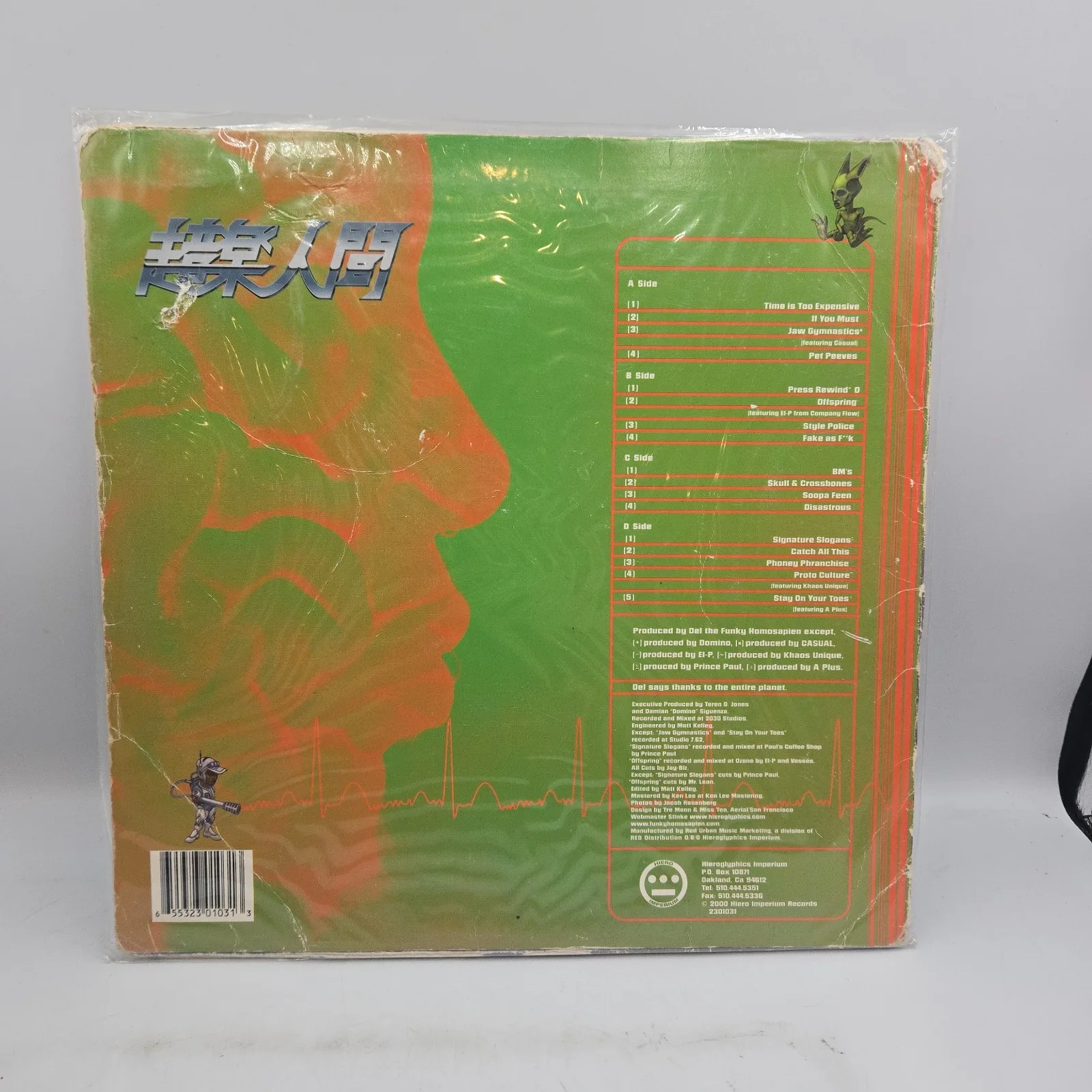 Del the funky homosapien autographed album cover, изображение 2