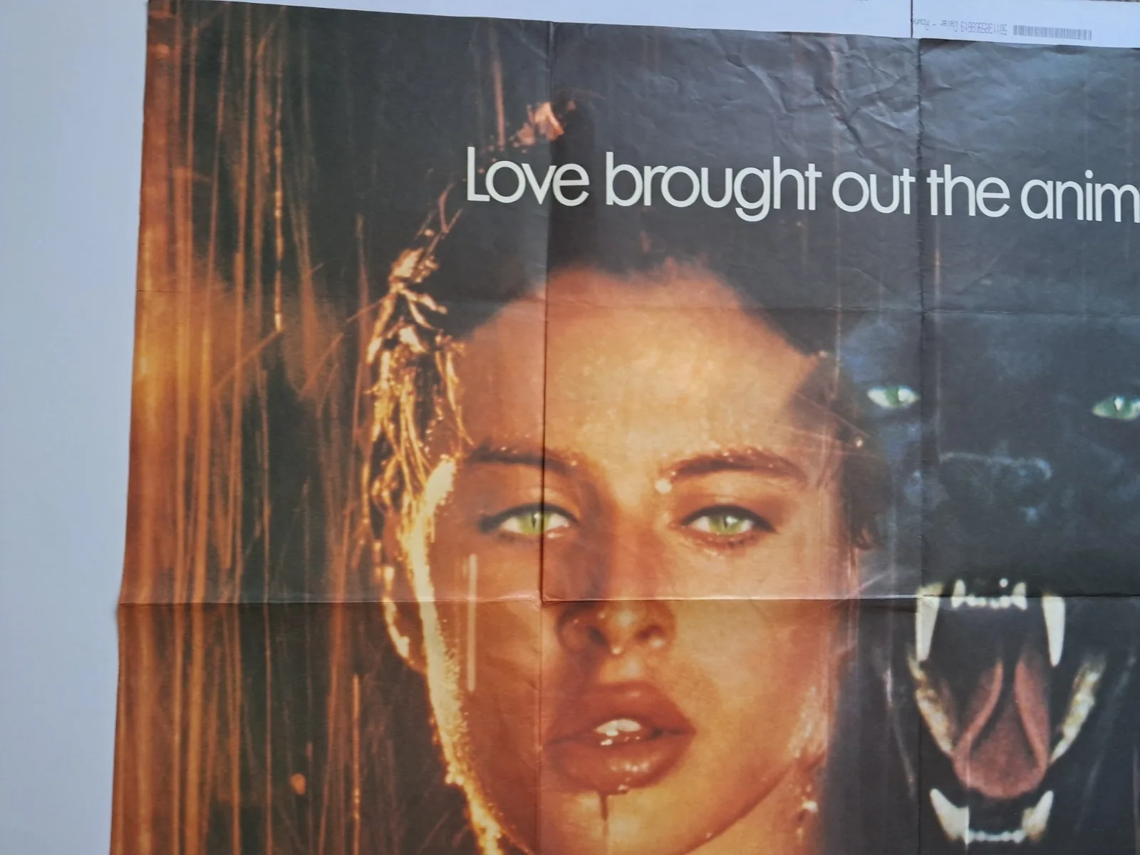 CAT PEOPLE (NASTASSIA KINSKI) 1982 ORIGINAL UK CINEMA QUAD POSTER 40 x 30" APPRO, изображение 2