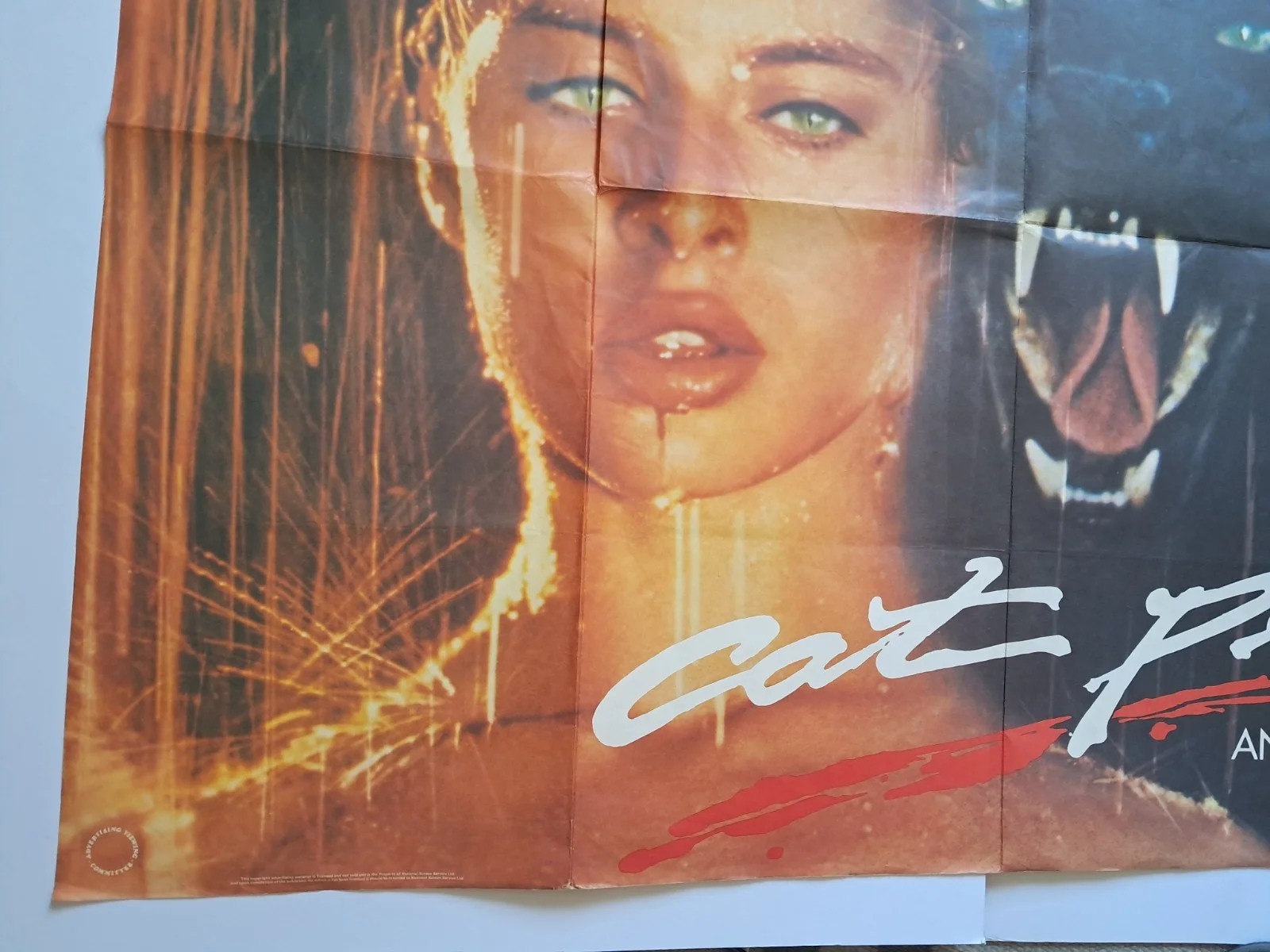 CAT PEOPLE (NASTASSIA KINSKI) 1982 ORIGINAL UK CINEMA QUAD POSTER 40 x 30" APPRO, изображение 4