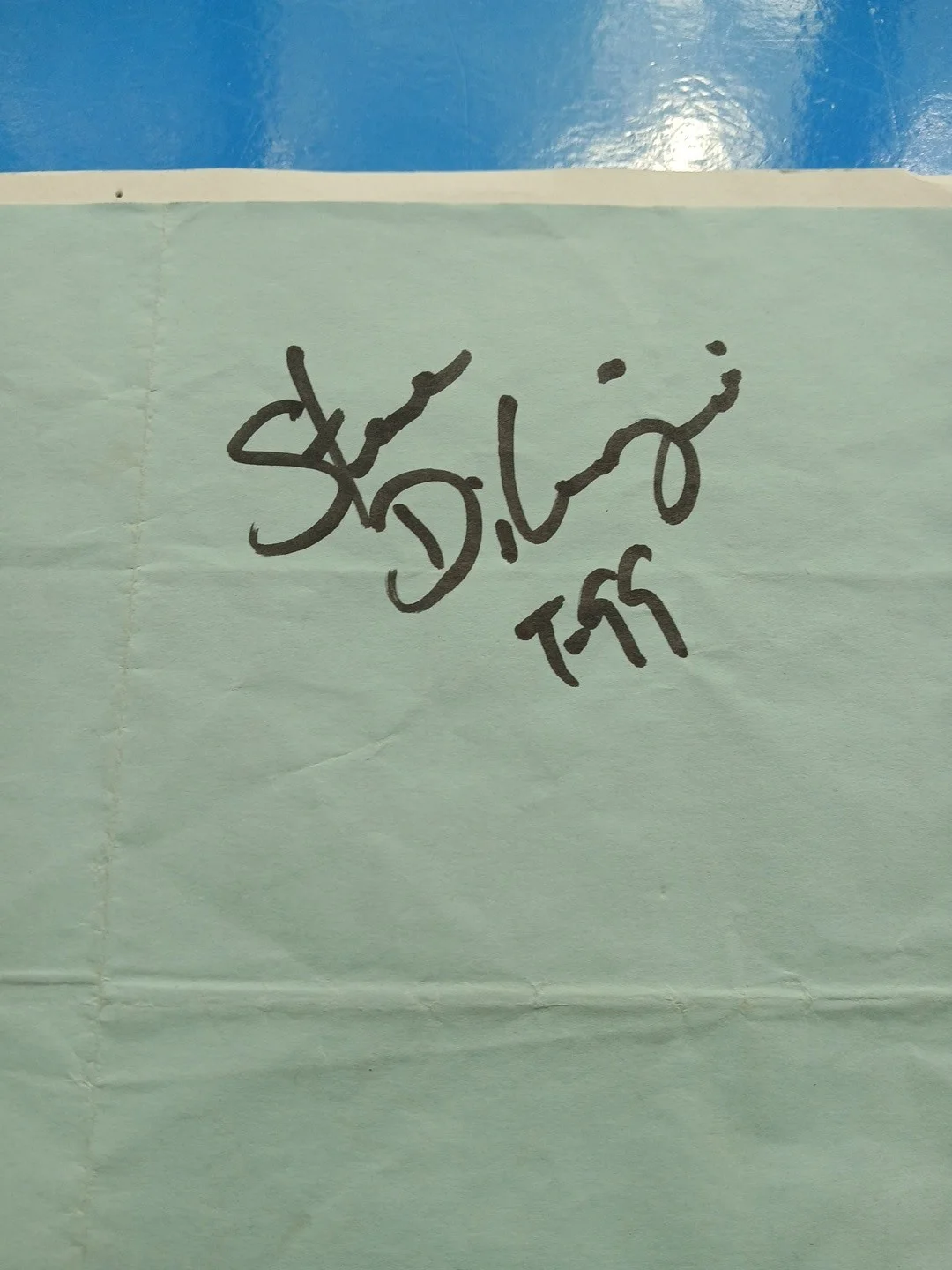 Rare line up! Testament Band Autographs on Blue Paper Signed by 4 Band members, image 3