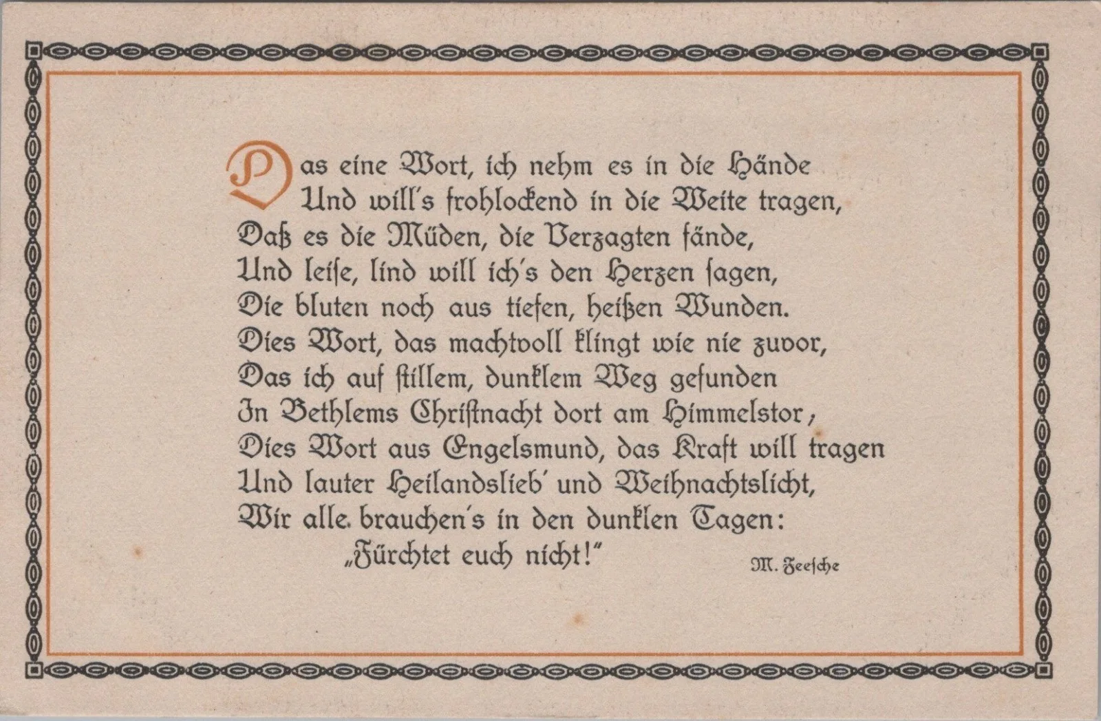 6 x Ak, Artist Ak, 04 D/124, image 2