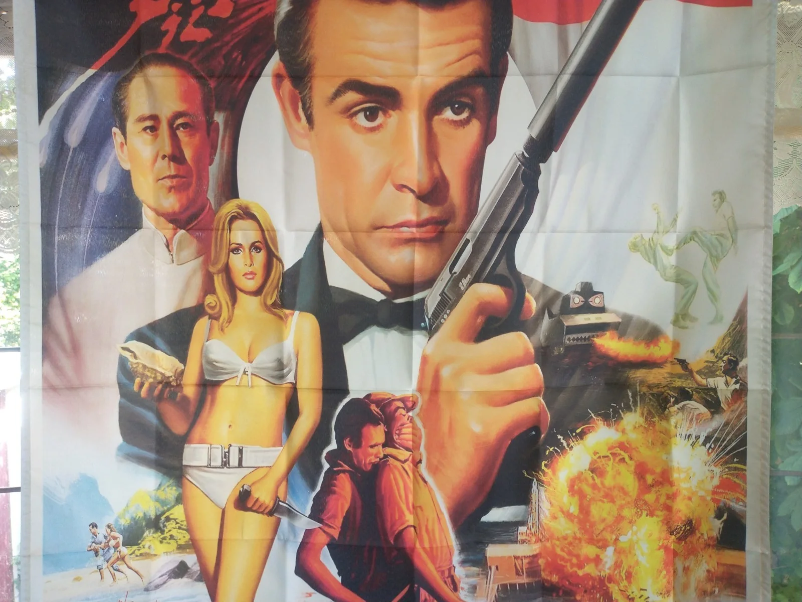 James Bond - Dr. No - Thai Promotional Film Poster Artwork as a large Flag, изображение 4