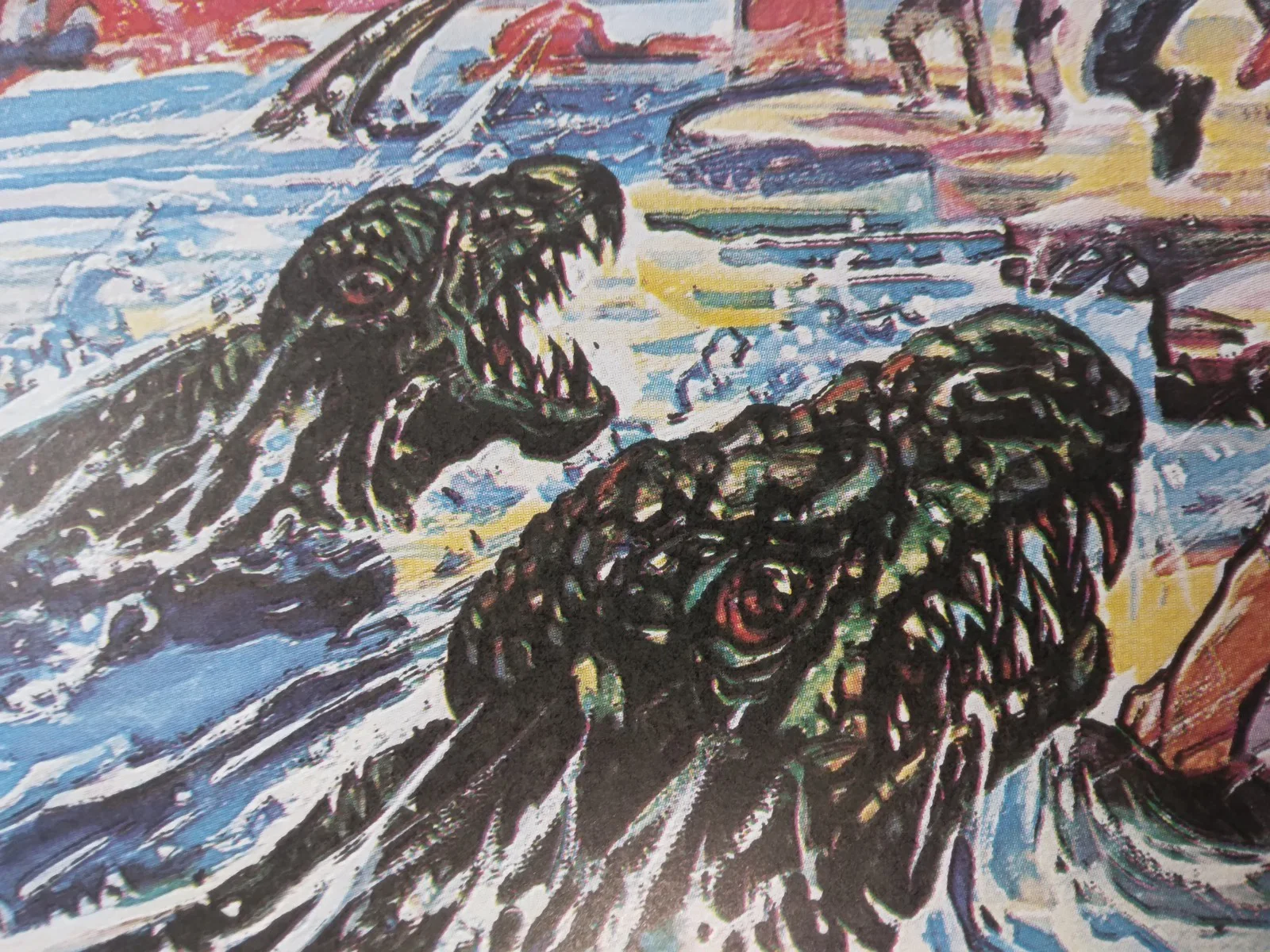 Warlords of Atlantis original movie 1978 poster US one sheet, изображение 3