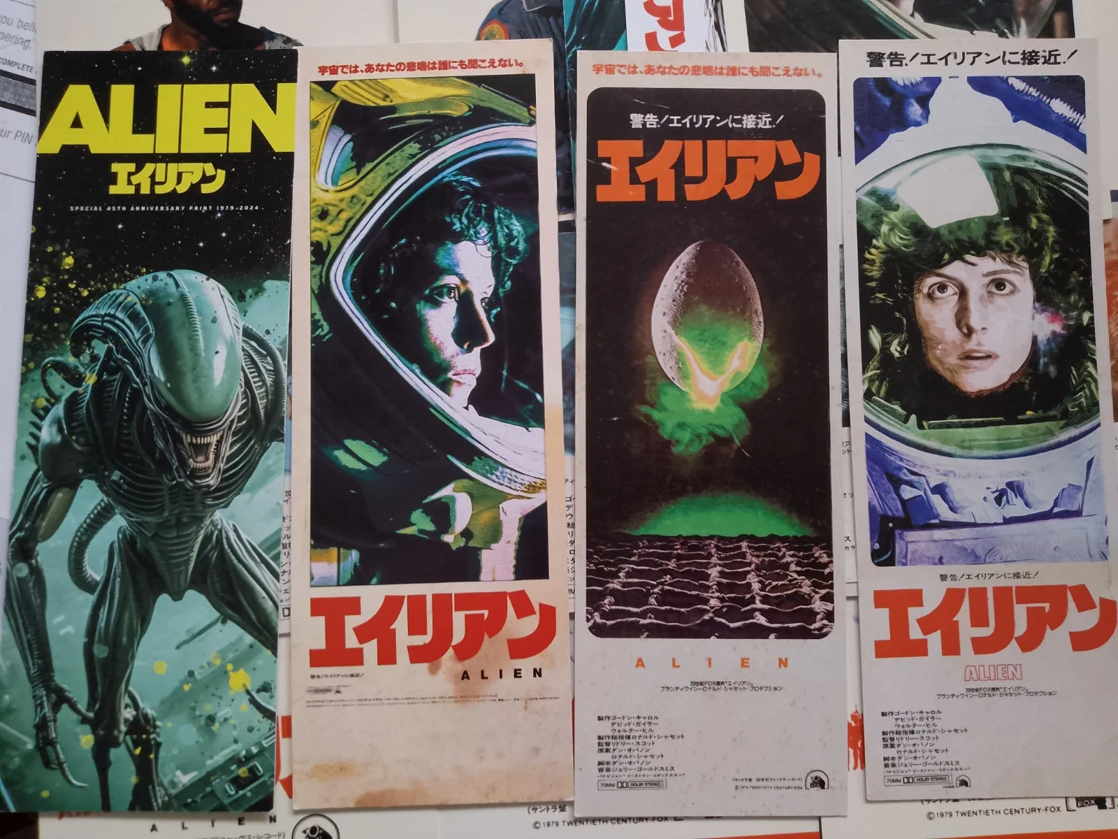 Alien 1979. Japanese Bundle: 6 Lobby Cards/8 XL- Lobbymarkers/4 Art Cards +, изображение 2