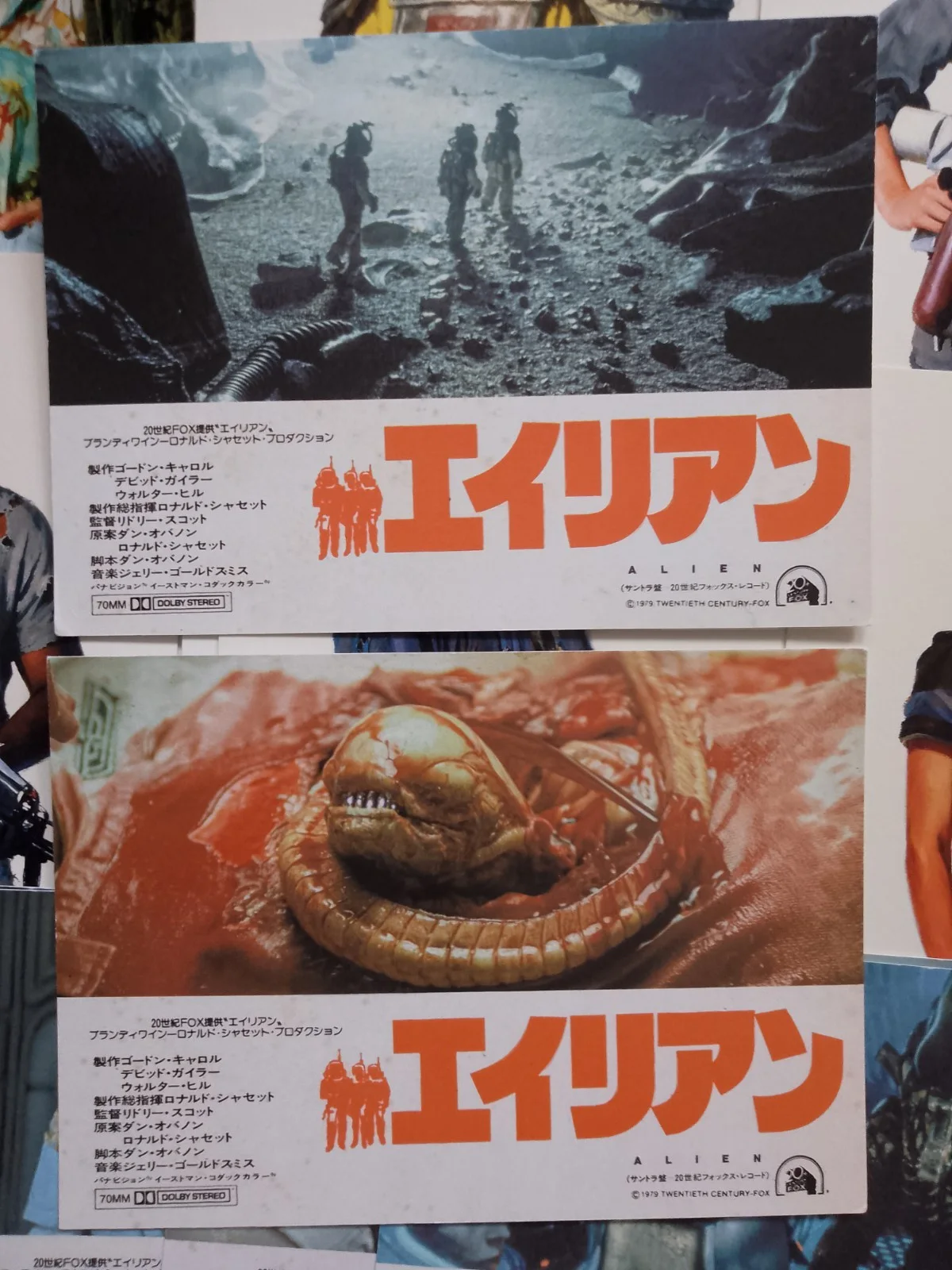 Alien 1979. Japanese Bundle: 6 Lobby Cards/8 XL- Lobbymarkers/4 Art Cards +, изображение 4