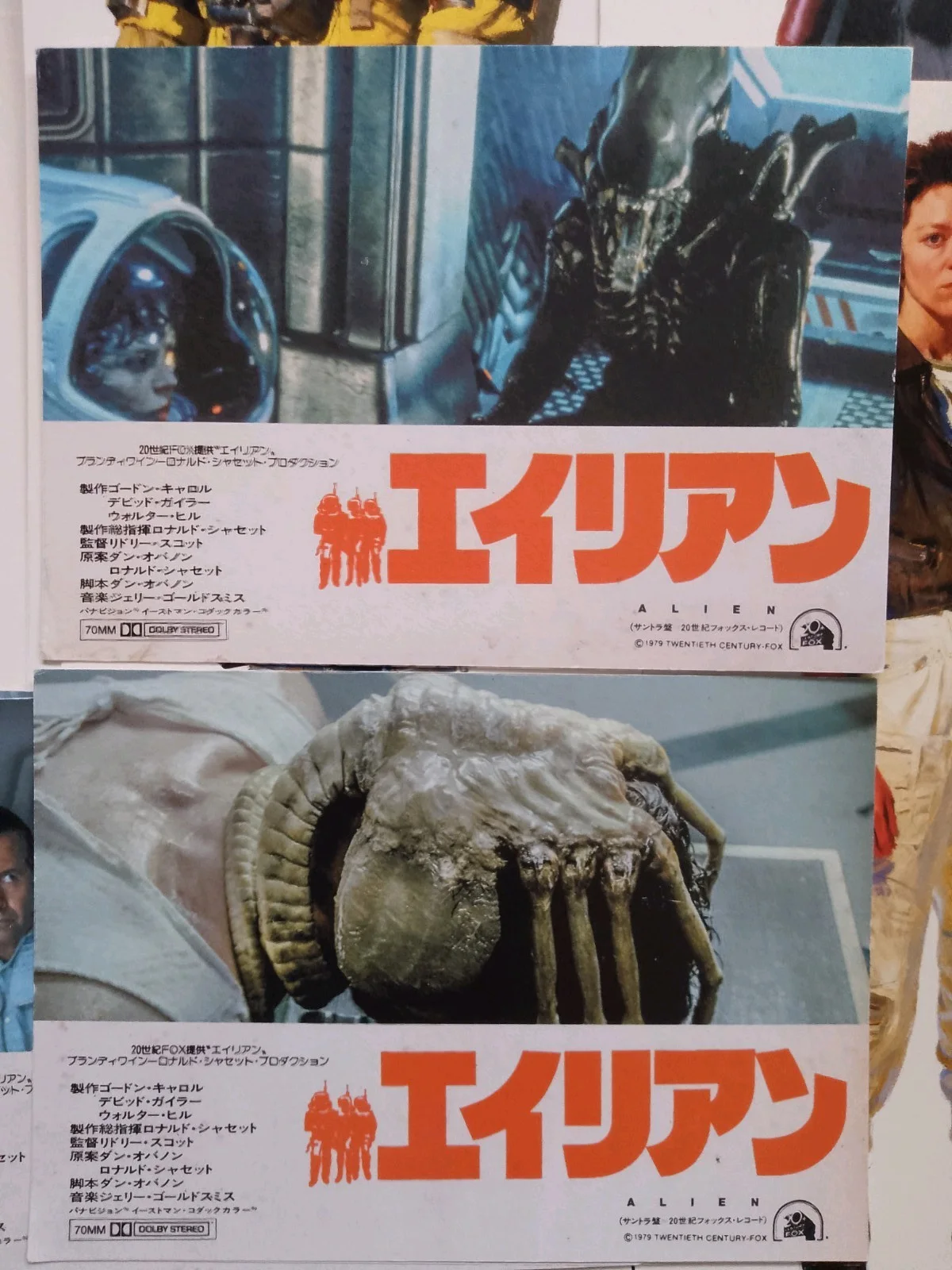 Alien 1979. Japanese Bundle: 6 Lobby Cards/8 XL- Lobbymarkers/4 Art Cards +, изображение 5