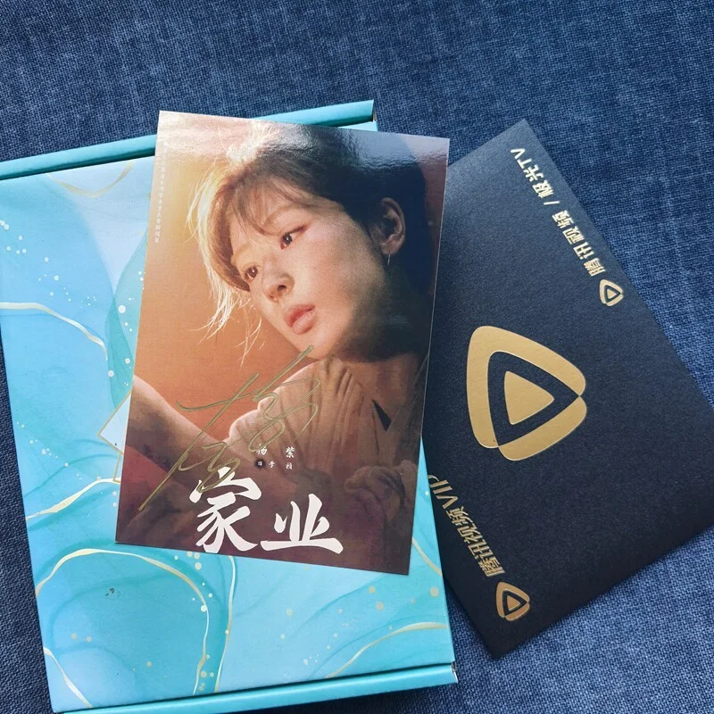 Jiaye 家业 Han Dongjun 韩东君 Yang Zi 杨紫 autographed photo 6 inches, image 3