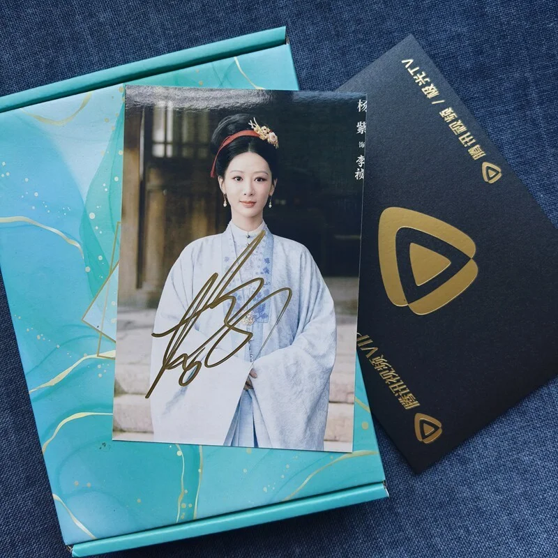 Jiaye 家业 Han Dongjun 韩东君 Yang Zi 杨紫 autographed photo 6 inches, image 4